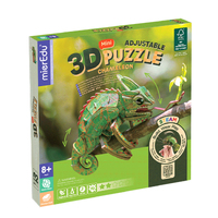 Chameleon 3D Adjustable Mini Puzzle additional image