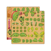 Chameleon 3D Adjustable Mini Puzzle additional image